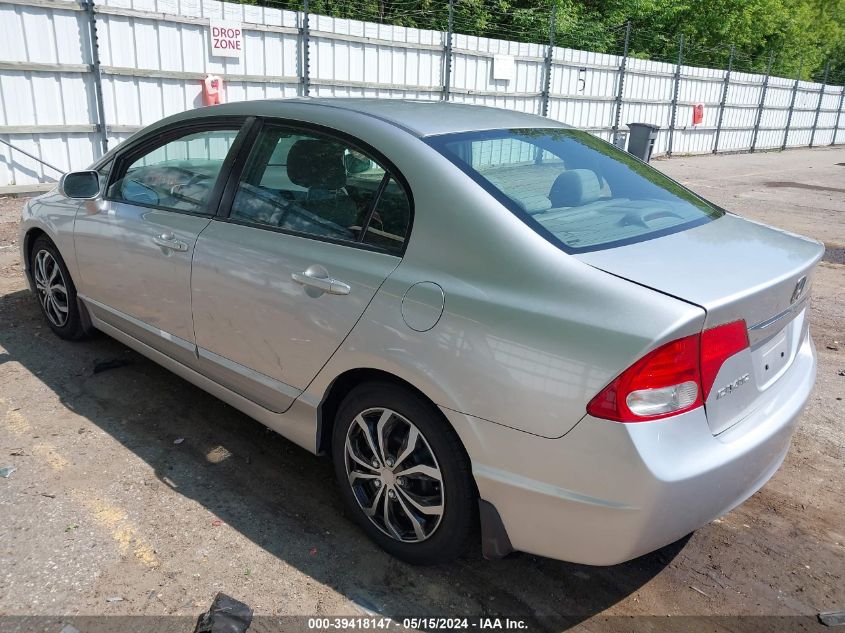 2011 Honda Civic Lx VIN: 19XFA1F51BE024463 Lot: 39418147