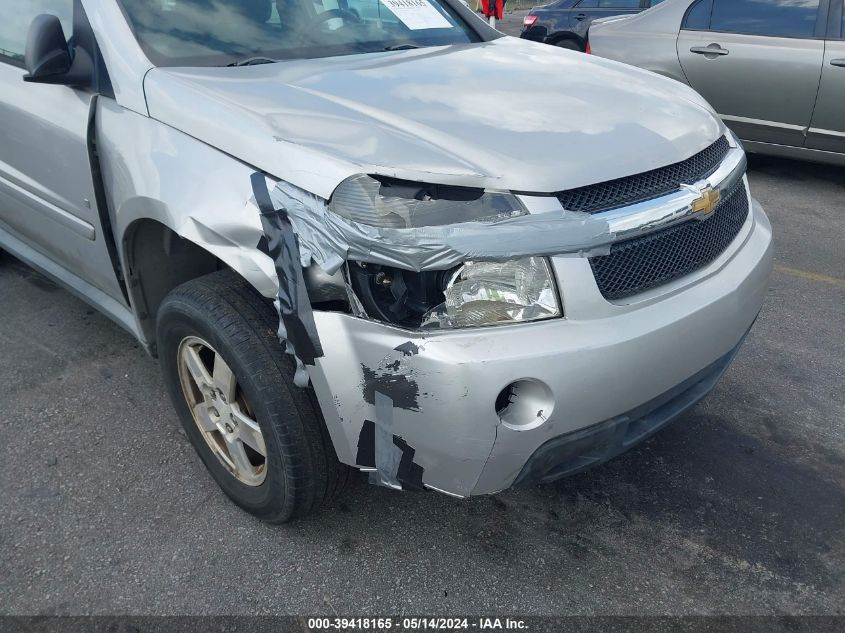 2008 Chevrolet Equinox Ls VIN: 2CNDL23F186071971 Lot: 39418165