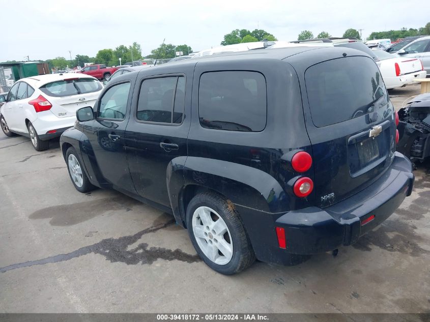 2009 Chevrolet Hhr Lt VIN: 3GNCA23B39S511833 Lot: 39418172