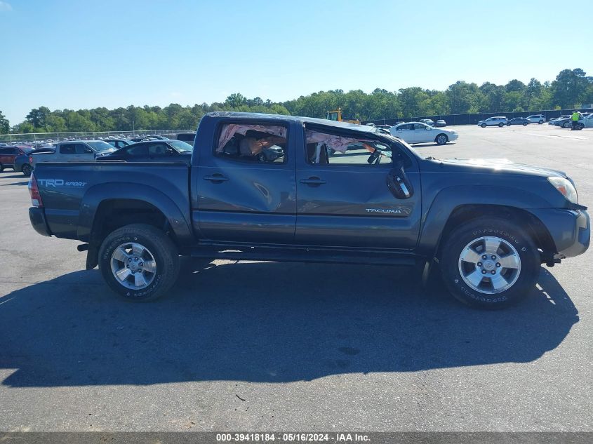 2014 Toyota Tacoma Prerunner V6 VIN: 3TMJU4GN5EM169694 Lot: 39418184