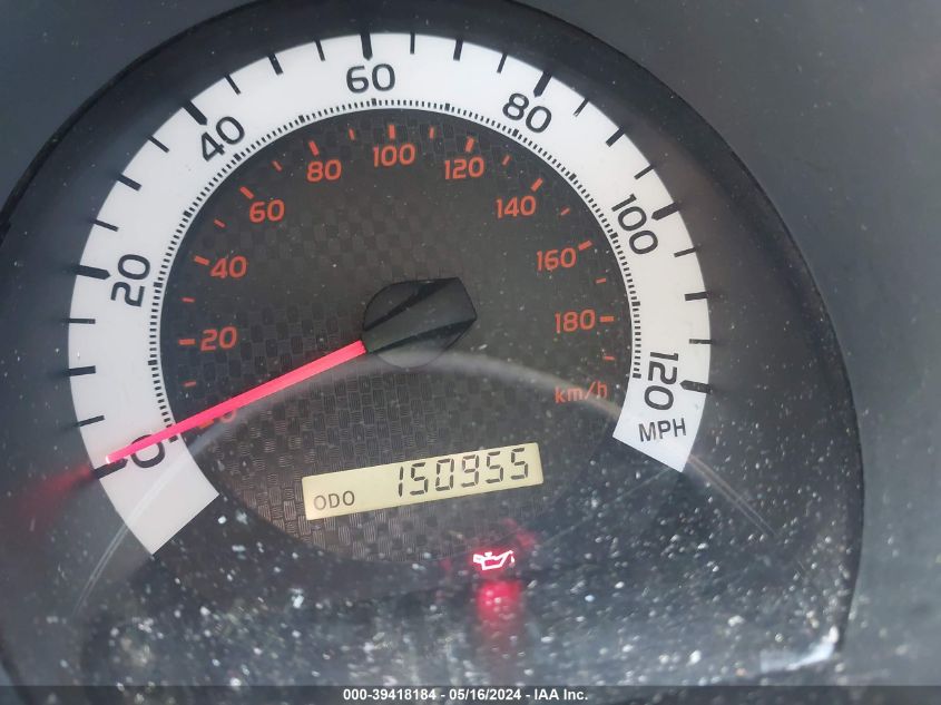 2014 Toyota Tacoma Prerunner V6 VIN: 3TMJU4GN5EM169694 Lot: 39418184