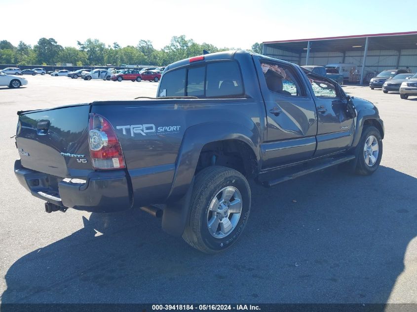 2014 Toyota Tacoma Prerunner V6 VIN: 3TMJU4GN5EM169694 Lot: 39418184