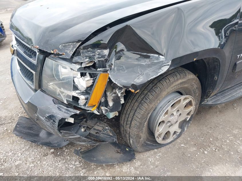 2013 Chevrolet Tahoe Lt VIN: 1GNSKBE06DR234563 Lot: 39418192