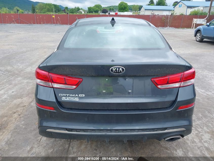 2020 Kia Optima Lx VIN: 5XXGT4L3XLG398646 Lot: 39418200