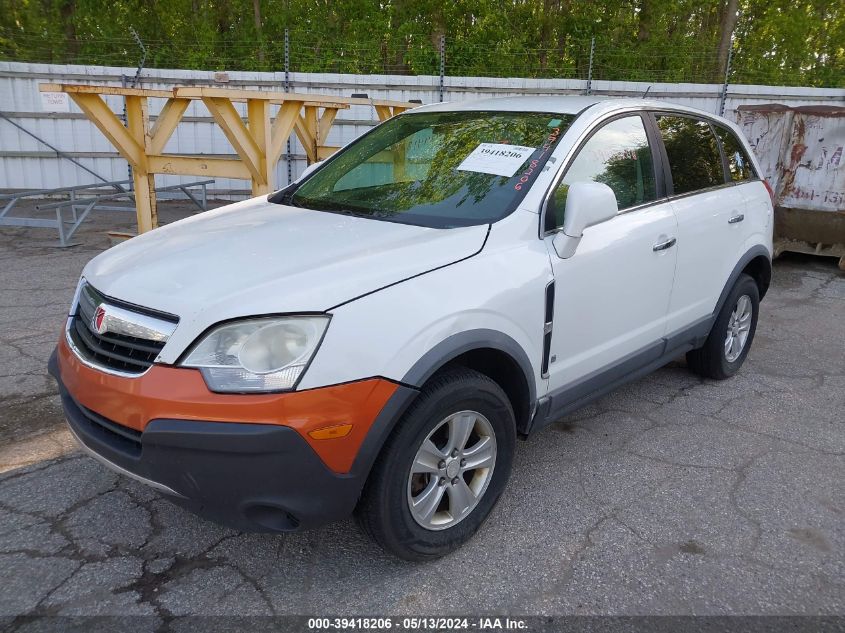 2008 Saturn Vue 4-Cyl Xe VIN: 3GSCL33P38S632644 Lot: 39418206