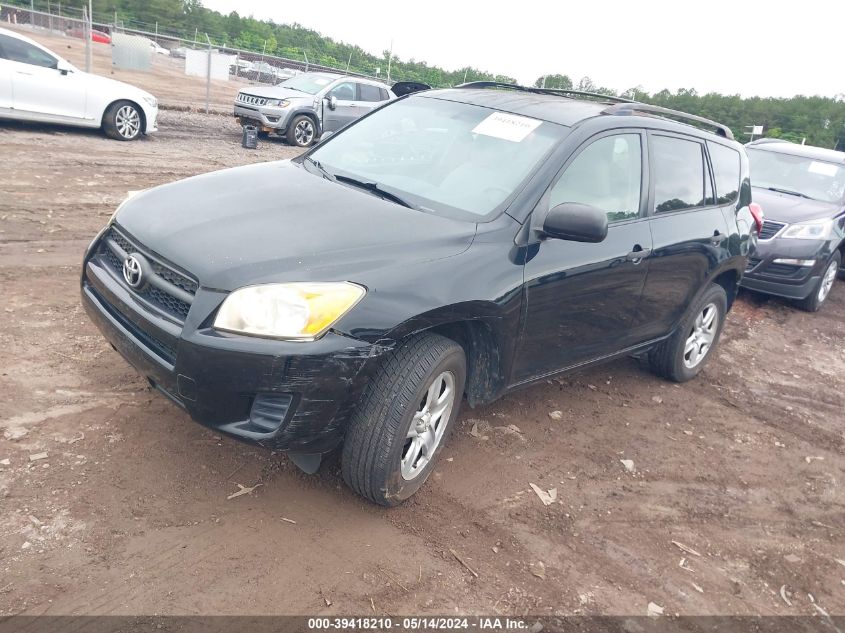 2010 Toyota Rav4 VIN: JTMZF4DV5AD017213 Lot: 39418210