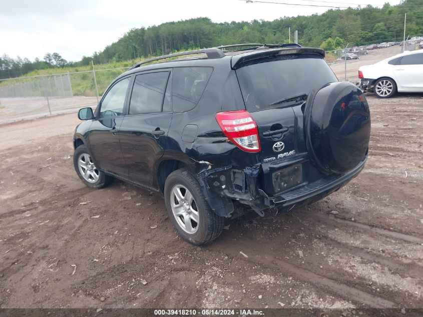 2010 Toyota Rav4 VIN: JTMZF4DV5AD017213 Lot: 39418210