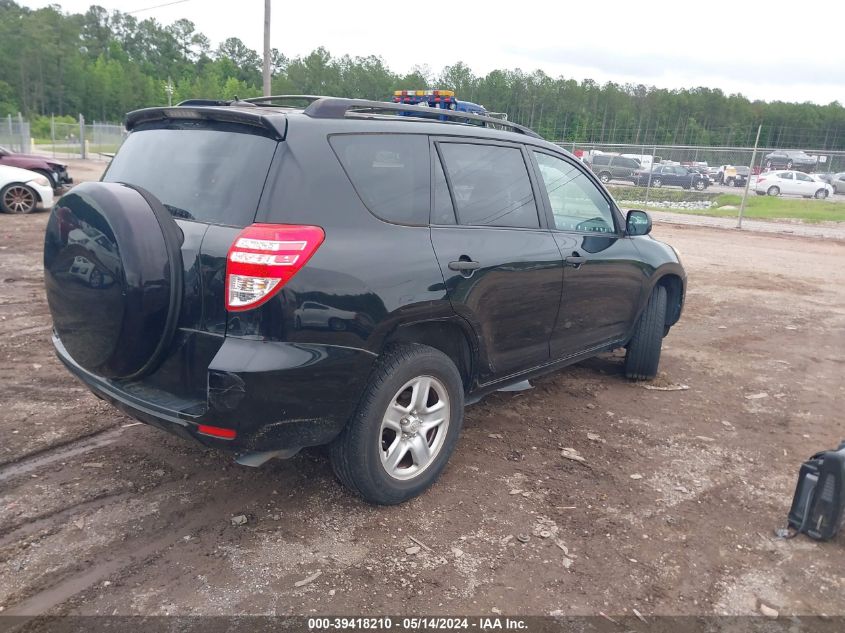 2010 Toyota Rav4 VIN: JTMZF4DV5AD017213 Lot: 39418210