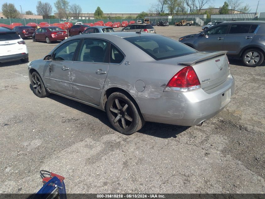 2007 Chevrolet Impala Ss VIN: 2G1WD58CX79133299 Lot: 39418218