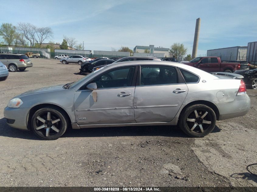 2007 Chevrolet Impala Ss VIN: 2G1WD58CX79133299 Lot: 39418218