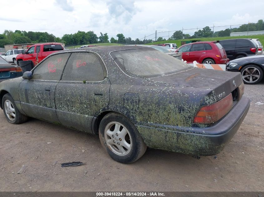 1995 Subaru Legacy L VIN: 4S3BD6354S7236717 Lot: 39418224