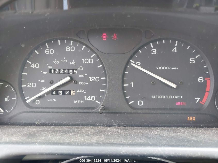 1995 Subaru Legacy L VIN: 4S3BD6354S7236717 Lot: 39418224