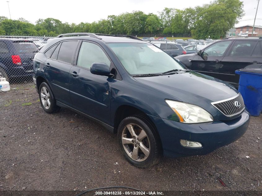 2007 Lexus Rx 350 VIN: 2T2HK31U57C028548 Lot: 39418235