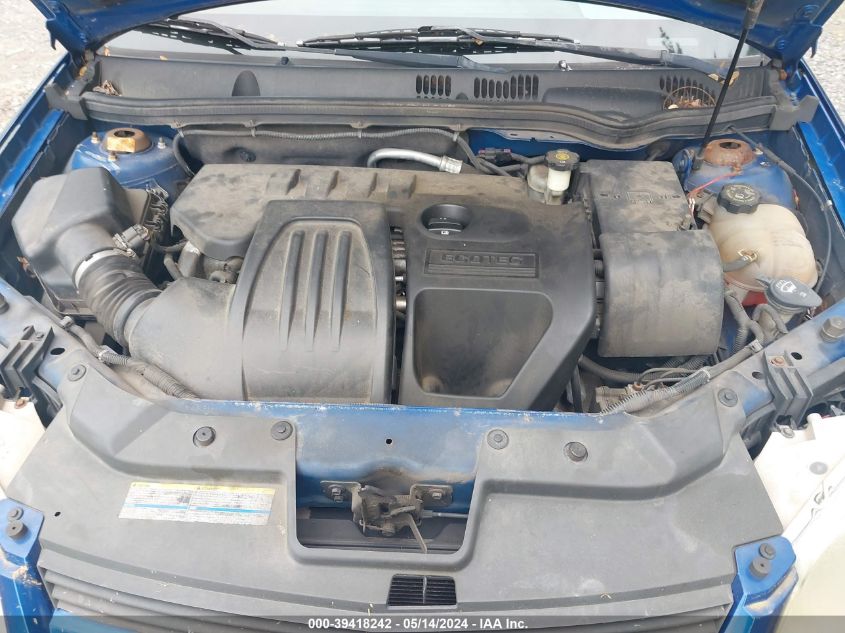 2006 Chevrolet Cobalt Lt VIN: 1G1AL55F167618457 Lot: 39418242