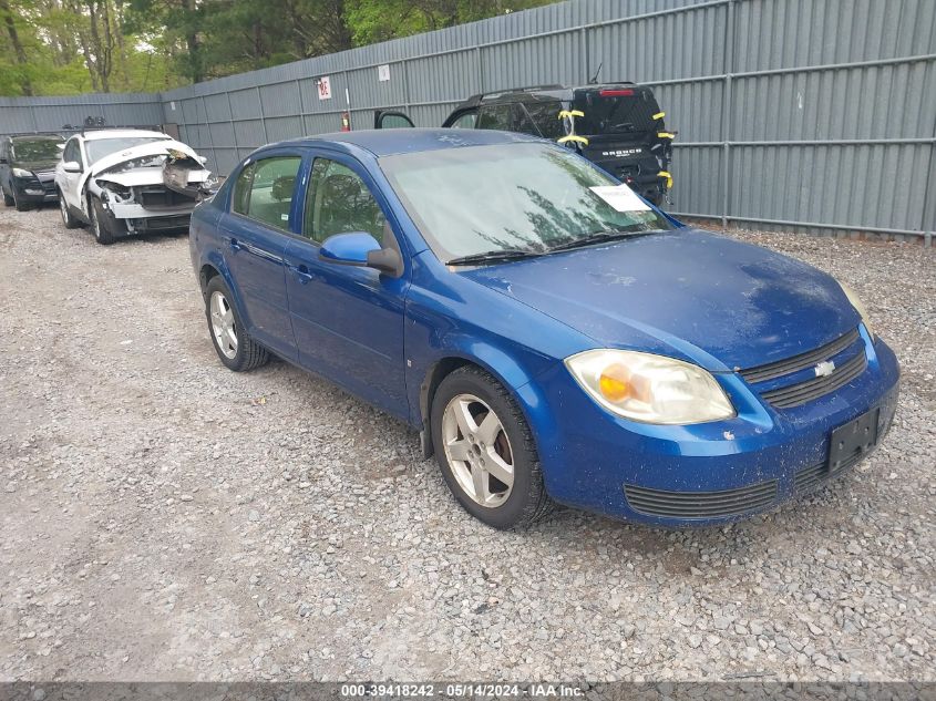 2006 Chevrolet Cobalt Lt VIN: 1G1AL55F167618457 Lot: 39418242