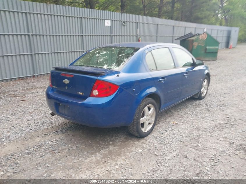 2006 Chevrolet Cobalt Lt VIN: 1G1AL55F167618457 Lot: 39418242