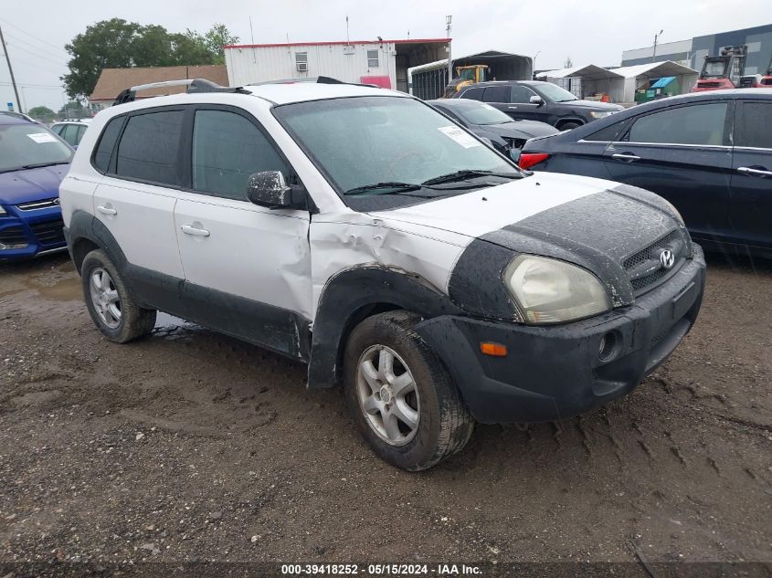 2005 Hyundai Tucson Gls/Lx VIN: KM8JN12D85U071969 Lot: 39418252