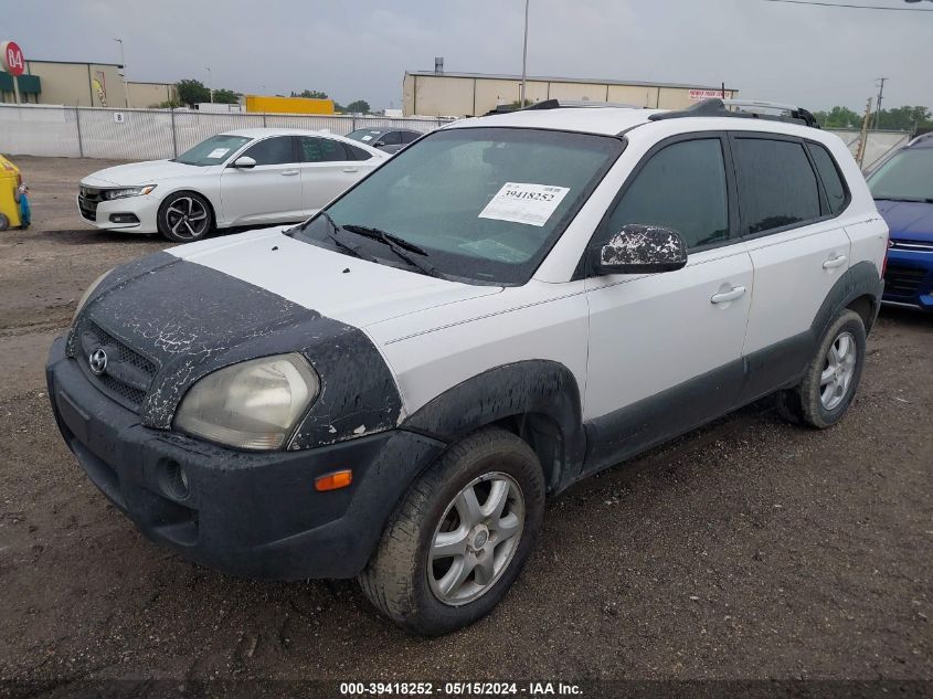 2005 Hyundai Tucson Gls/Lx VIN: KM8JN12D85U071969 Lot: 39418252