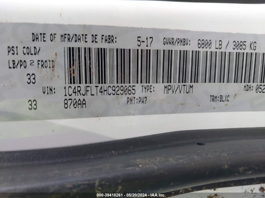 2017 Jeep Grand Cherokee Trailhawk VIN: 1C4RJFLT4HC929065 Lot: 39418261