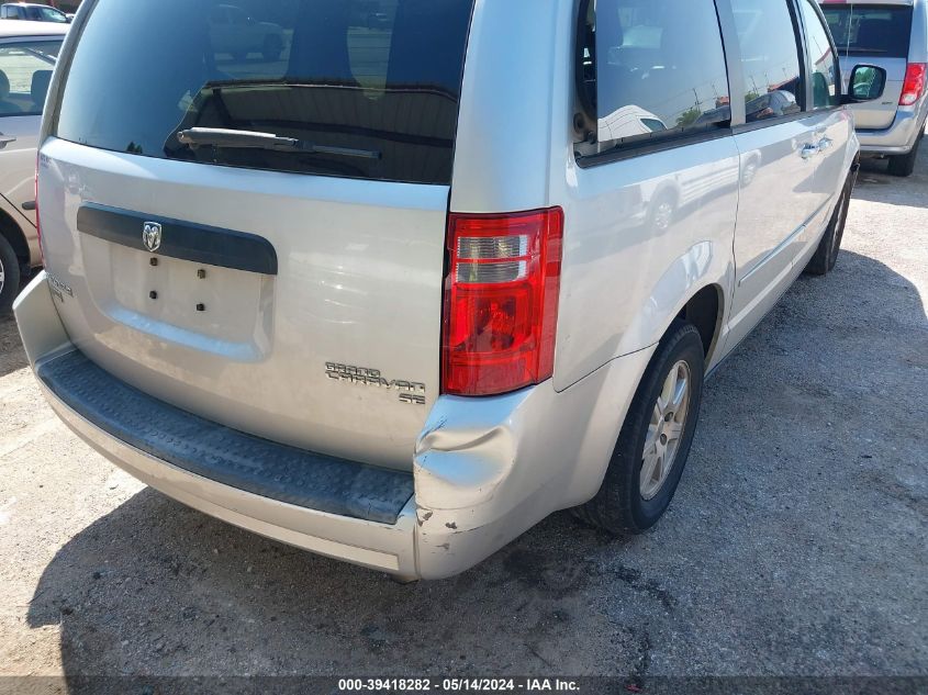 2009 Dodge Grand Caravan Se VIN: 2D8HN44E49R621084 Lot: 39418282