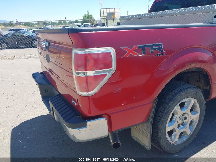 1FTFW1EVXAFA80263 2010 Ford F-150 Fx4/Lariat/Xl/Xlt