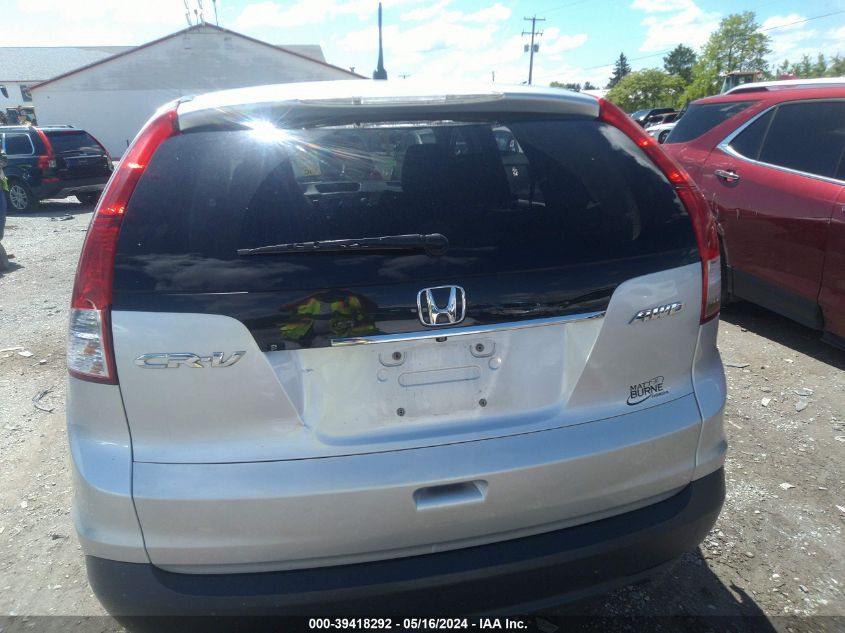 2014 Honda Cr-V Ex VIN: 2HKRM4H53EH641303 Lot: 39418292