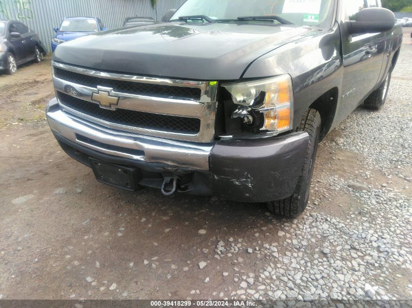 2010 Chevrolet Silverado 1500 Ls VIN: 1GCSKREA9AZ112768 Lot: 39418299
