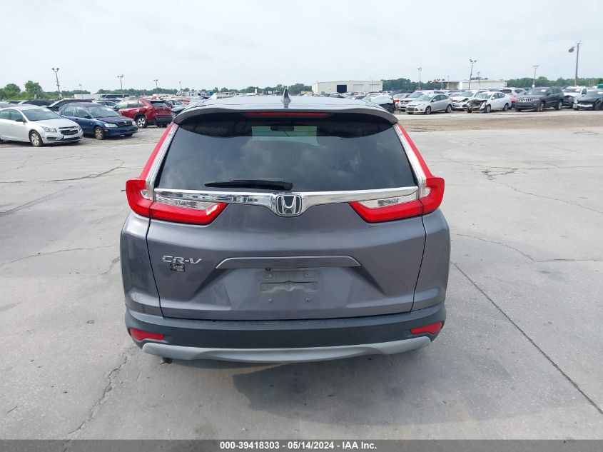 2017 Honda Cr-V Ex VIN: 5J6RW1H58HL005401 Lot: 39418303