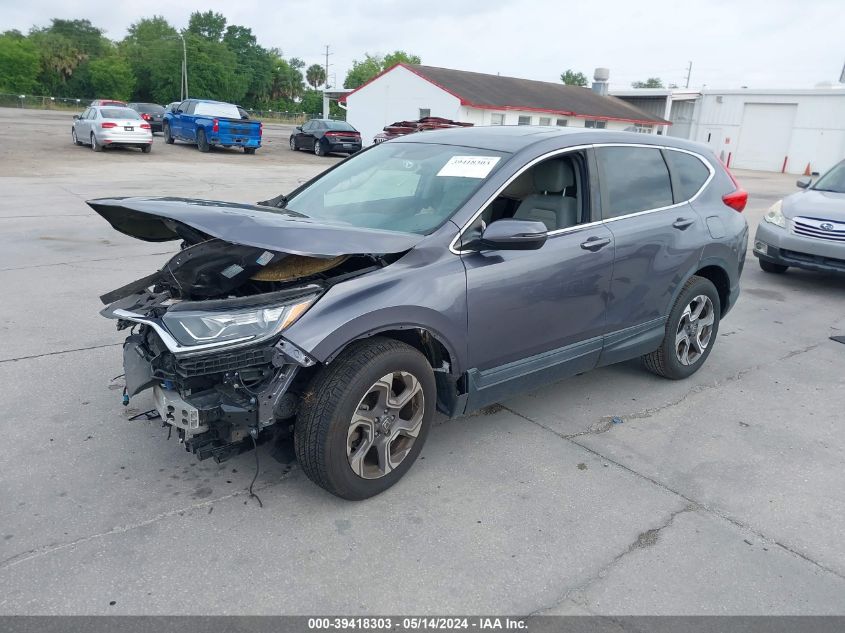 2017 Honda Cr-V Ex VIN: 5J6RW1H58HL005401 Lot: 39418303