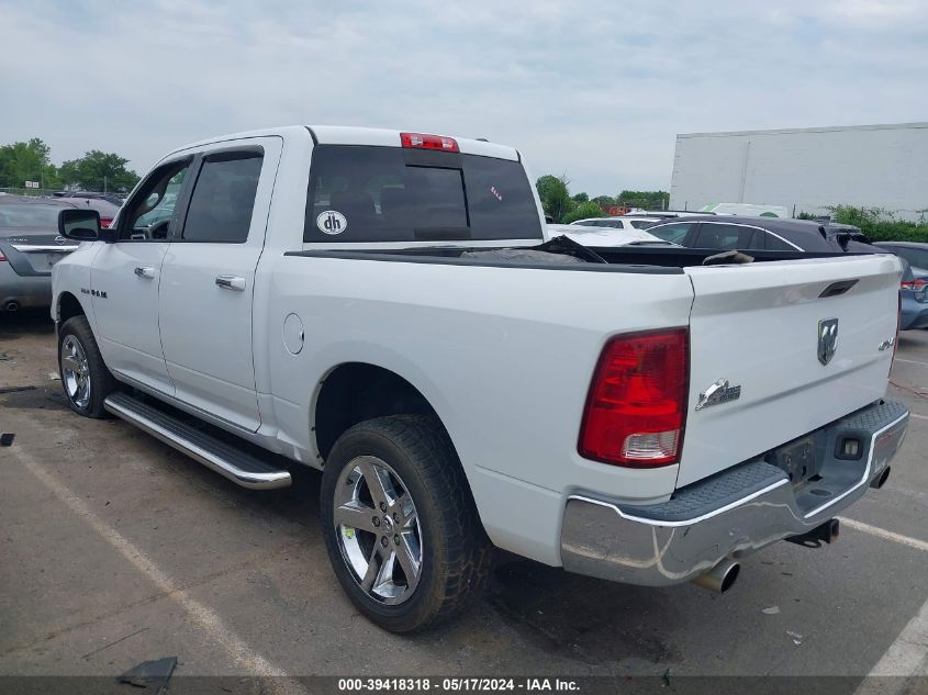 2010 Dodge Ram 1500 Slt/Sport/Trx VIN: 1D7RV1CT2AS136856 Lot: 39418318