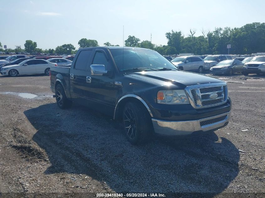 2008 Ford F-150 Xl/Xlt VIN: 1FTRW12W38FB72240 Lot: 39418340