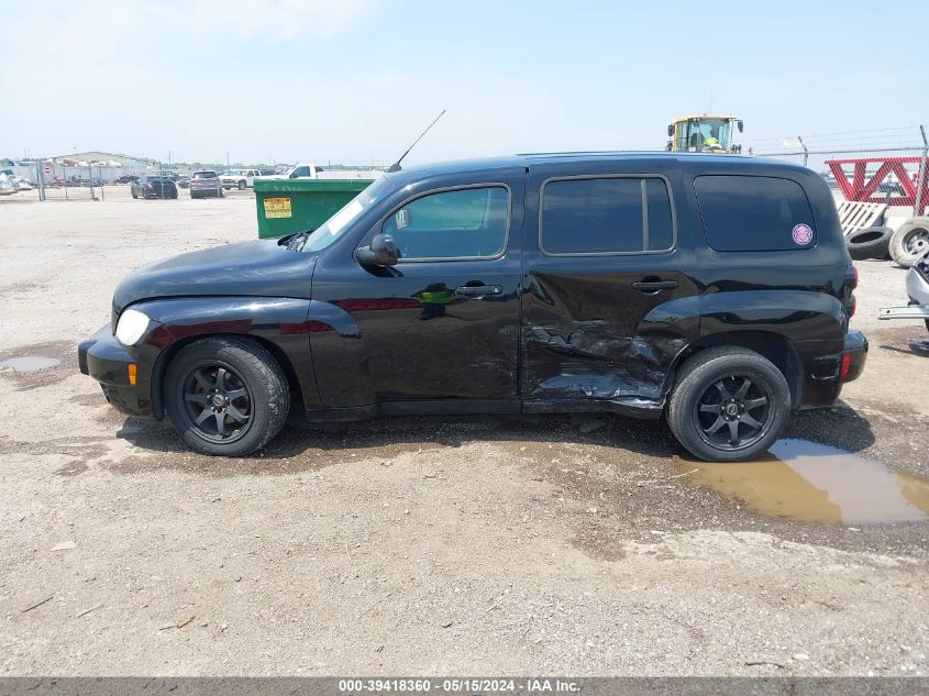 2010 Chevrolet Hhr Lt VIN: 3GNBABDB9AS624880 Lot: 39418360