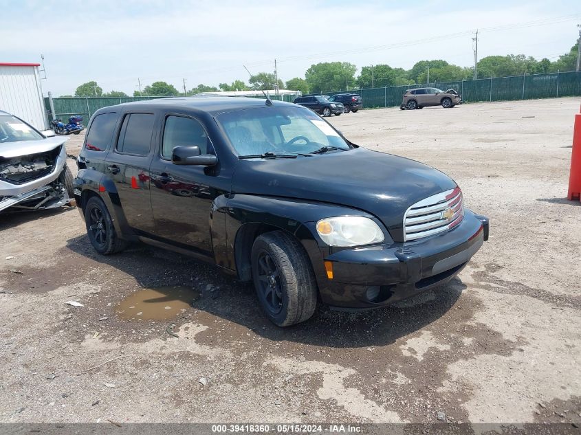 2010 Chevrolet Hhr Lt VIN: 3GNBABDB9AS624880 Lot: 39418360