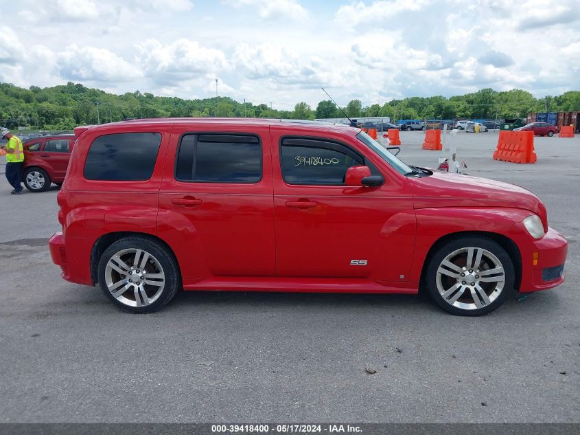 2009 Chevrolet Hhr Ss VIN: 3GNCA63X39S552563 Lot: 39418400