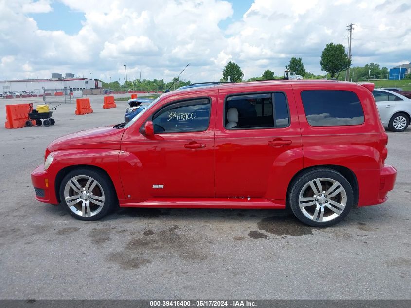 2009 Chevrolet Hhr Ss VIN: 3GNCA63X39S552563 Lot: 39418400