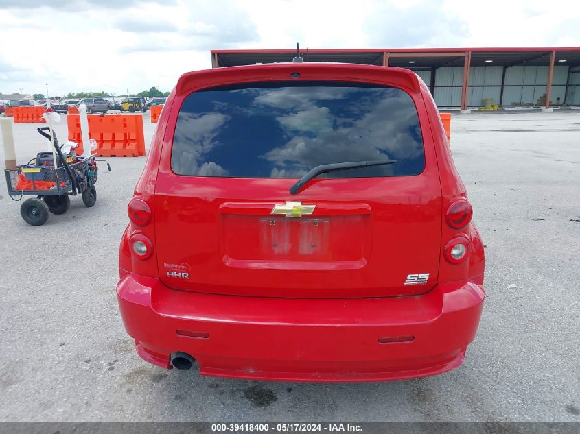 2009 Chevrolet Hhr Ss VIN: 3GNCA63X39S552563 Lot: 39418400