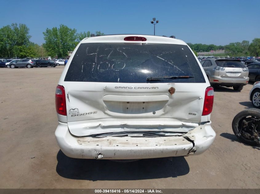 2002 Dodge Grand Caravan Es VIN: 2B8GP54L62R559228 Lot: 39418416