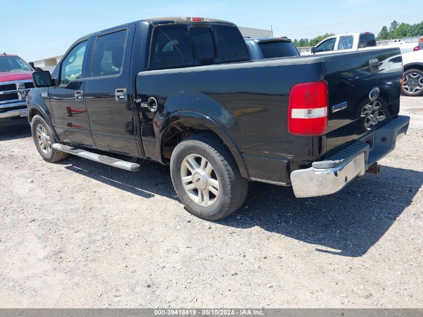 2004 Ford F150 Supercrew VIN: 1FTPW12574KA09347 Lot: 39418419