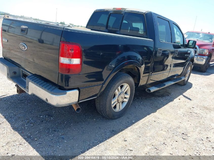 2004 Ford F150 Supercrew VIN: 1FTPW12574KA09347 Lot: 39418419