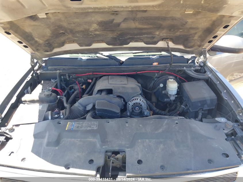 2008 Chevrolet Silverado 1500 Lt1 VIN: 3GCEC13J28G261323 Lot: 39418431