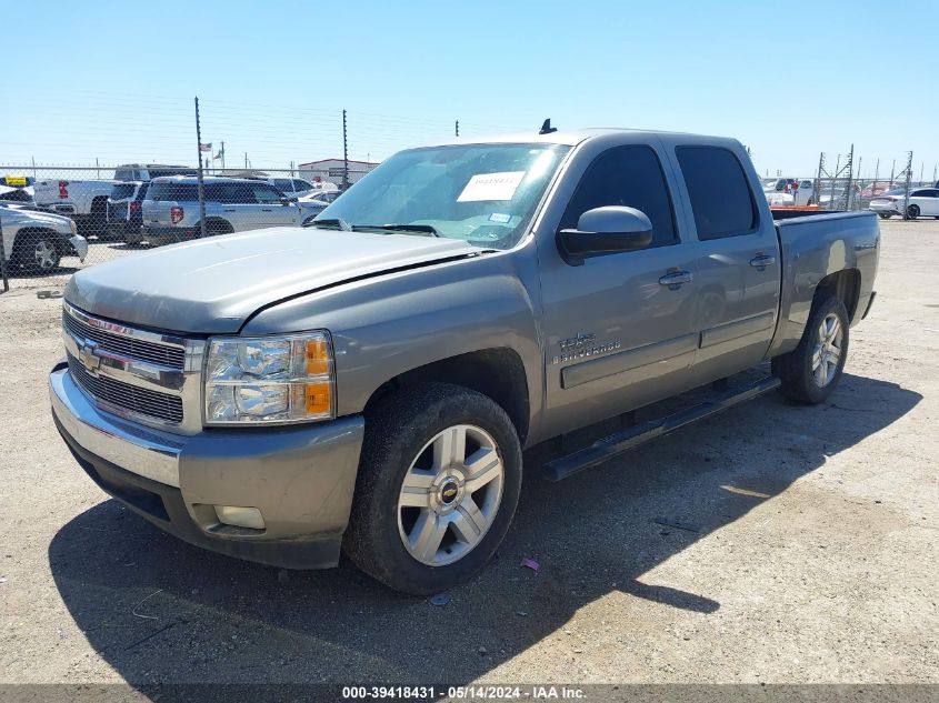 2008 Chevrolet Silverado 1500 Lt1 VIN: 3GCEC13J28G261323 Lot: 39418431