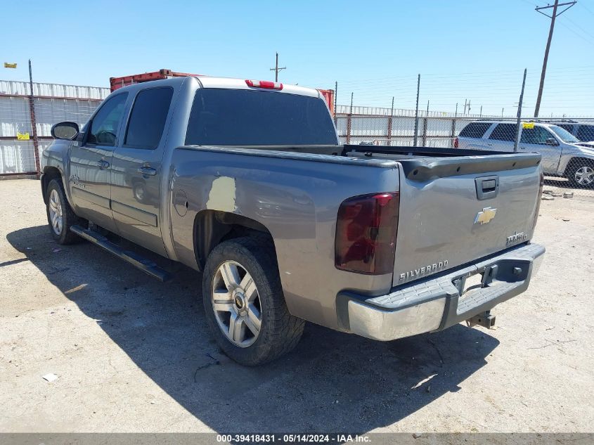 2008 Chevrolet Silverado 1500 Lt1 VIN: 3GCEC13J28G261323 Lot: 39418431