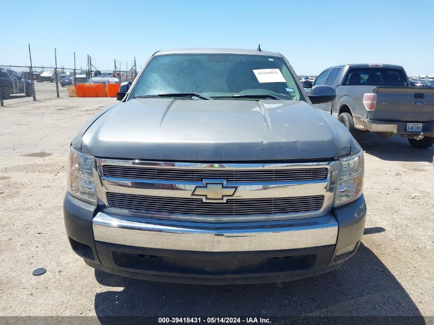 2008 Chevrolet Silverado 1500 Lt1 VIN: 3GCEC13J28G261323 Lot: 39418431