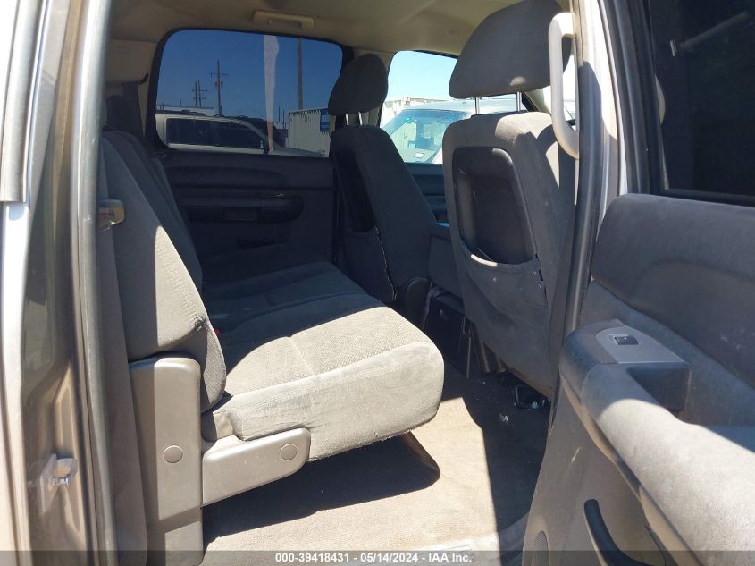 2008 Chevrolet Silverado 1500 Lt1 VIN: 3GCEC13J28G261323 Lot: 39418431