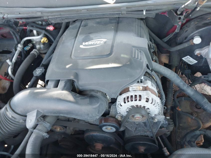 2007 Chevrolet Avalanche 1500 Lt VIN: 3GNFK12327G234543 Lot: 39418447