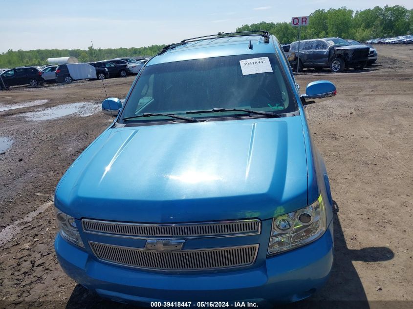 2007 Chevrolet Avalanche 1500 Lt VIN: 3GNFK12327G234543 Lot: 39418447