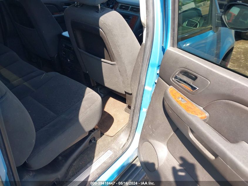 2007 Chevrolet Avalanche 1500 Lt VIN: 3GNFK12327G234543 Lot: 39418447