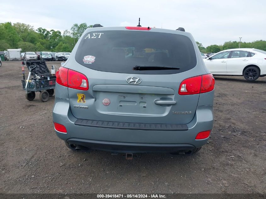 2008 Hyundai Santa Fe Gls VIN: 5NMSG13D58H221582 Lot: 39418471