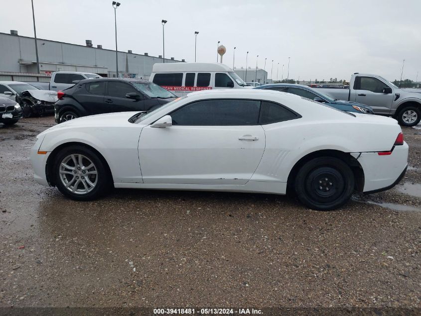 2015 Chevrolet Camaro 2Ls VIN: 2G1FB1E35F9187949 Lot: 39418481