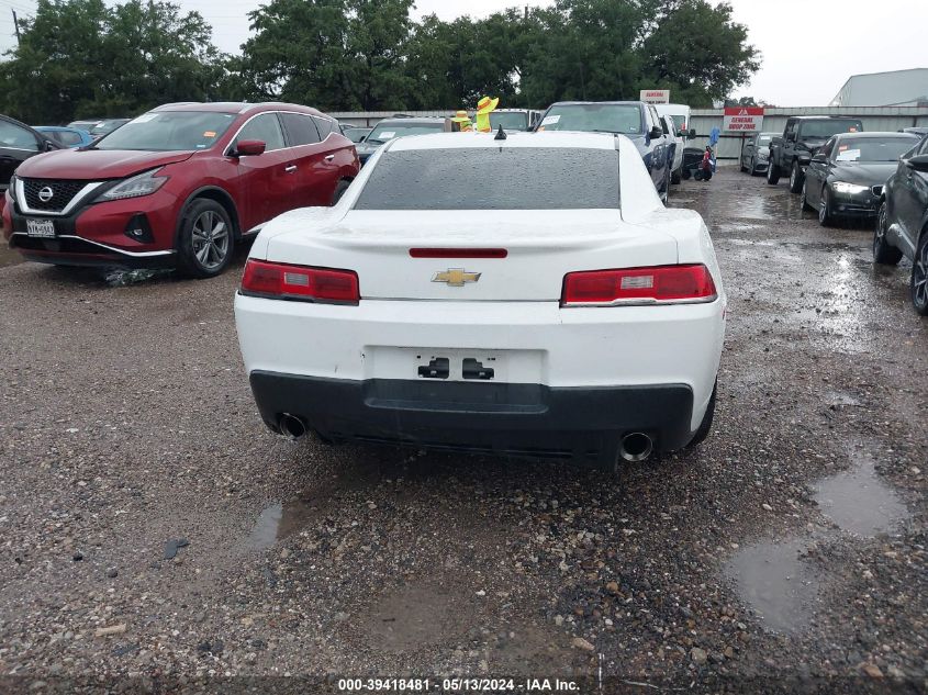 2015 Chevrolet Camaro 2Ls VIN: 2G1FB1E35F9187949 Lot: 39418481